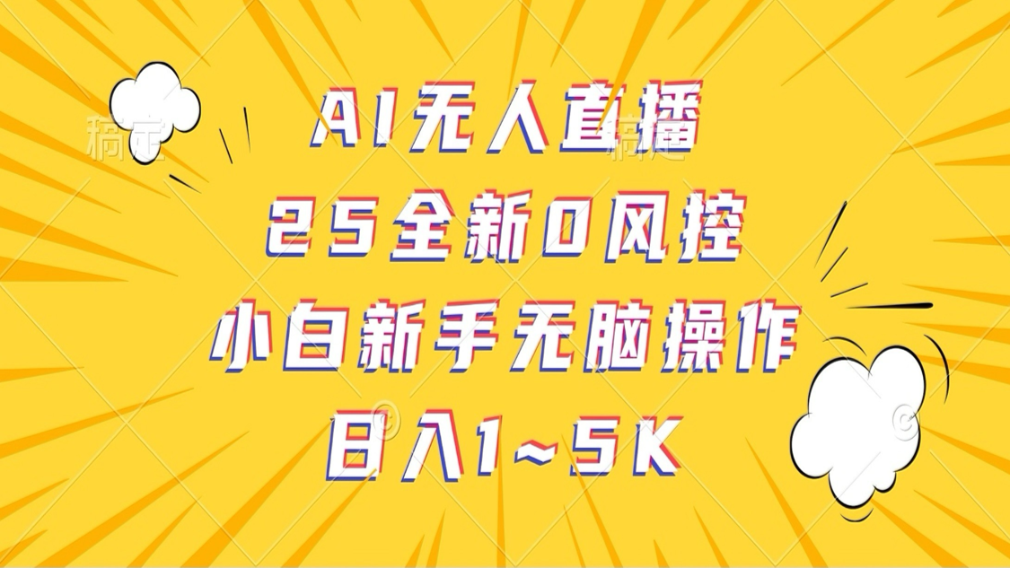 204004zl66lql818r1fn87.png
