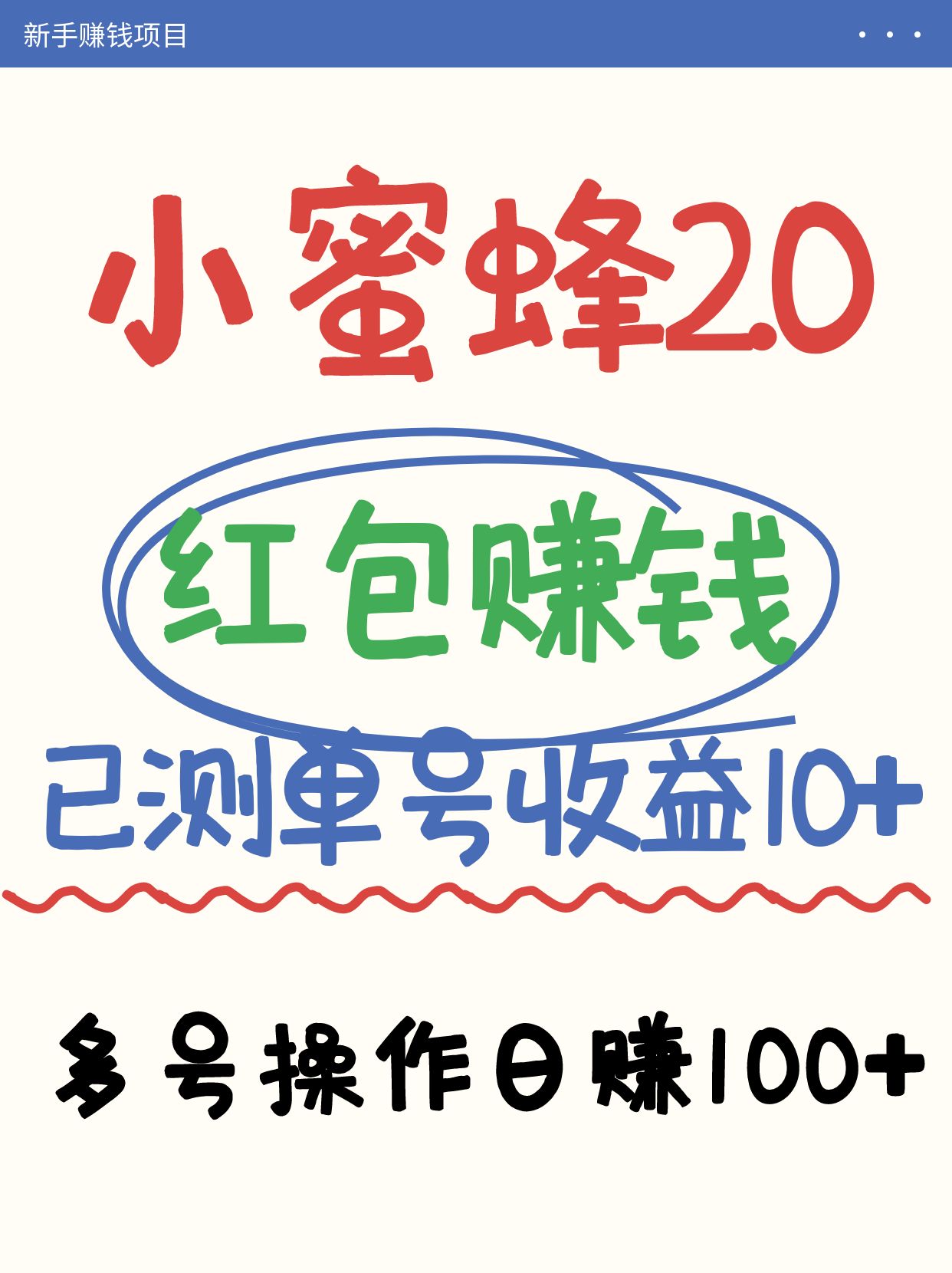 204502dcsnkdqdb4dqk0co.jpg