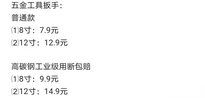 153007dnh8mmdgyhqqhhky.png