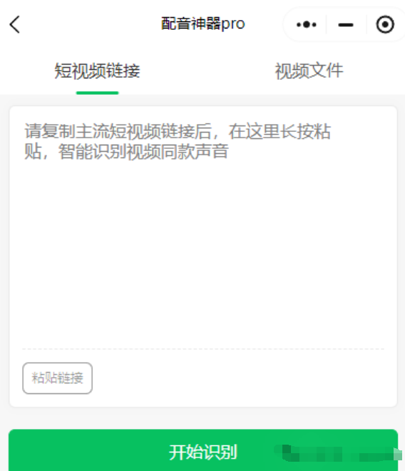 154006id9r9drp7e9eep87.png