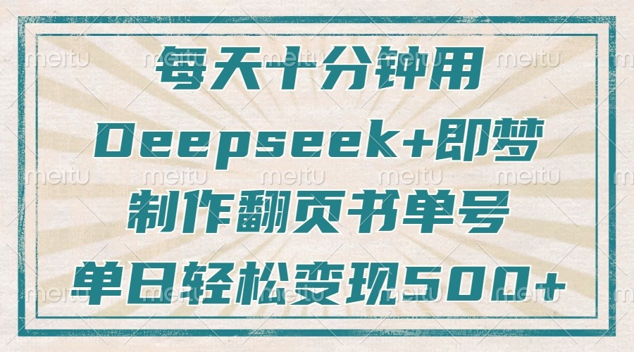 174503q4i5o5xijkfxpjrx.jpg