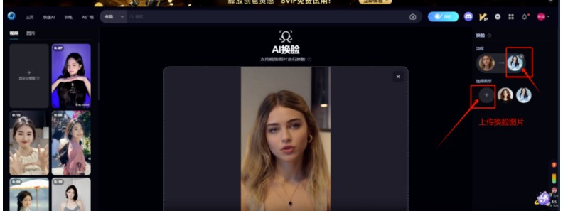 135503vjcjdbjcdvq51mbc.jpg