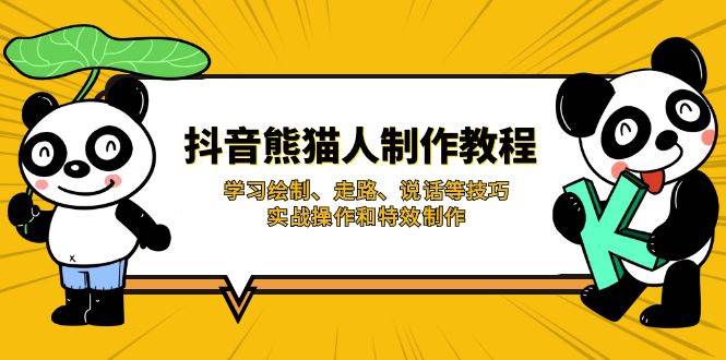 183502lizfa3787mt7iffm.jpg