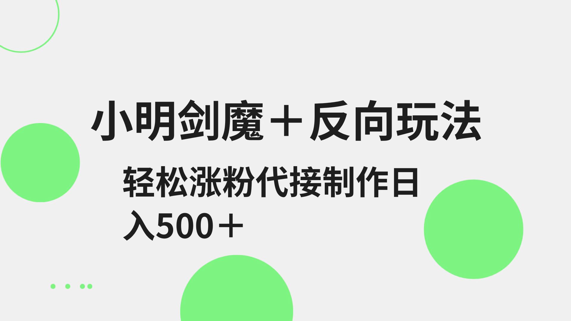 184501qhhhmschwhz01mgh.jpg