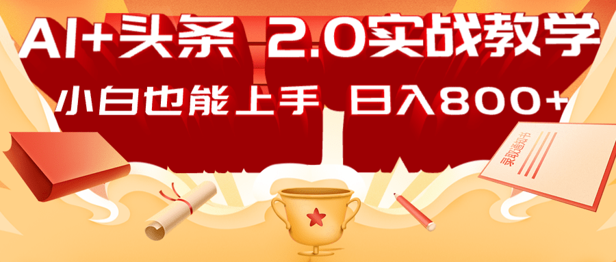 220508v78g9ufnncuyzy08.png