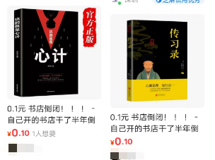 005528xtd33dqxxq9urxc2.png