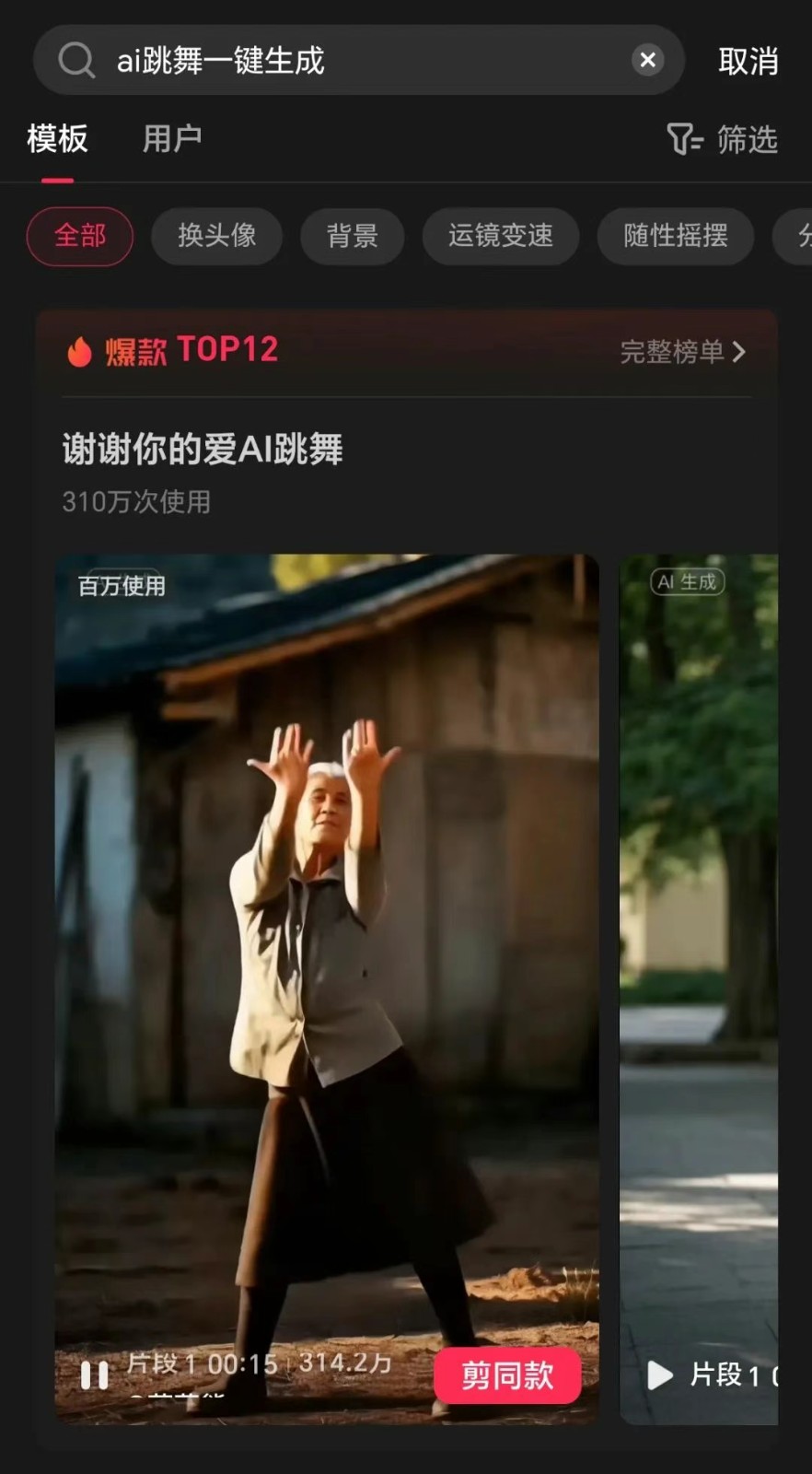 183013icdccl6cz8dzb6db.jpg