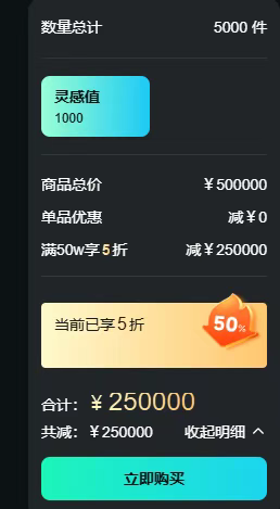 183504i8amffqxtxabqnvf.png