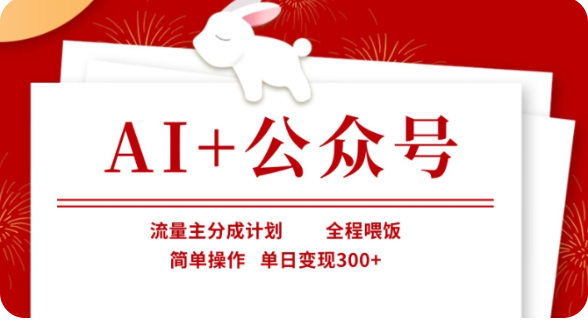144511fr4zx4x6caz653eb.png
