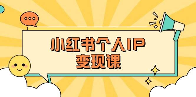 150004lq0tq1uqrbphpa64.jpg
