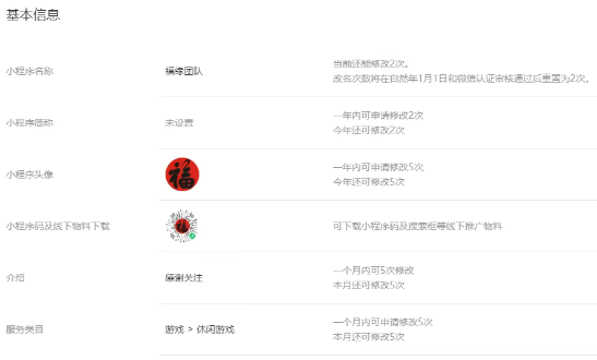 084020n91dnzdcdvmc776m.png