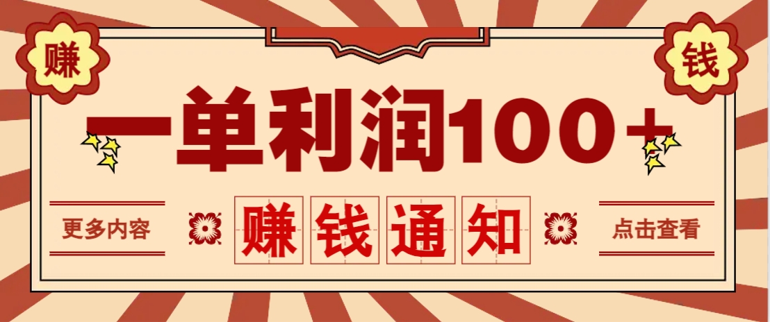 181501ln4c9x4xabob6n9b.png