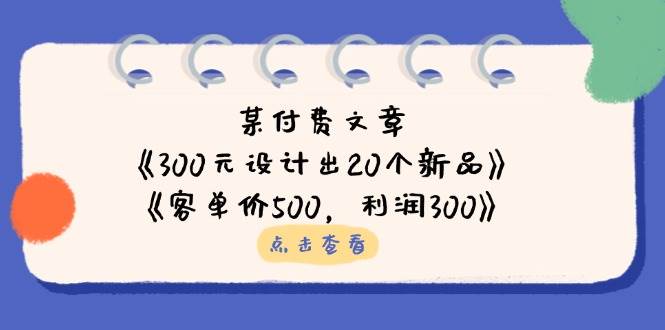 021012lu729h5u6p7hu2kf.jpg