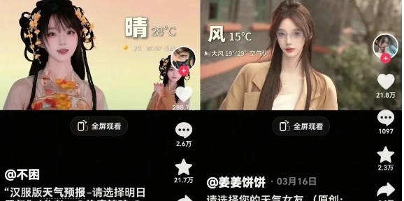 191005ri5q35c29qqqqoih.jpg