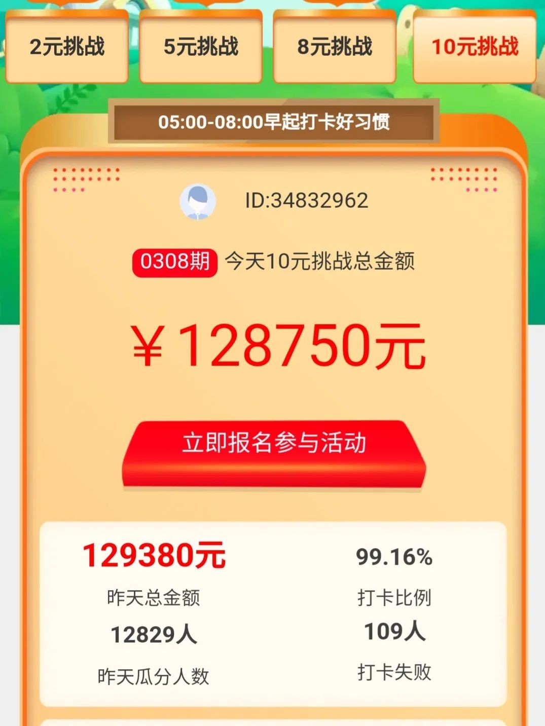 052011k2q2224rf1rv8egk.jpg