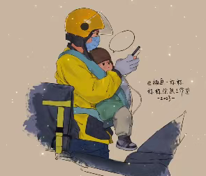 020002qefa7tktrz0yiifi.png