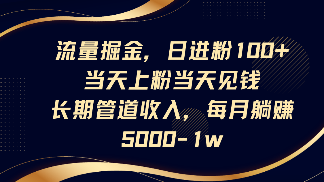 161504i4yie7iiizeo7gdj.png