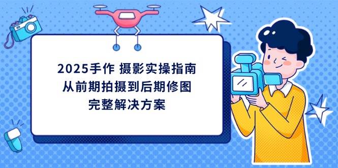 162029tyy5nlztsttvxtss.jpg