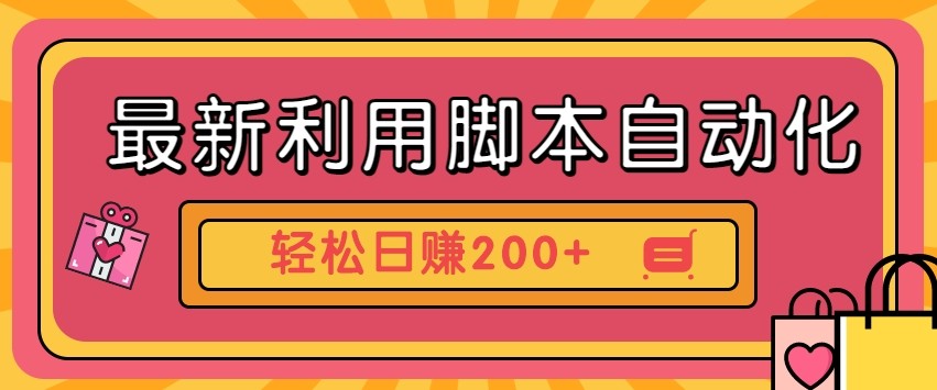 195024cf9g3xtodufwzze3.jpg