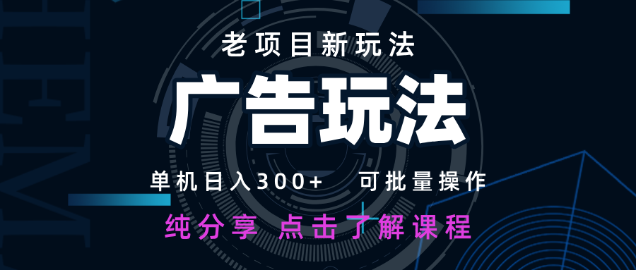 190008ri1hk1z1hg433abf.png
