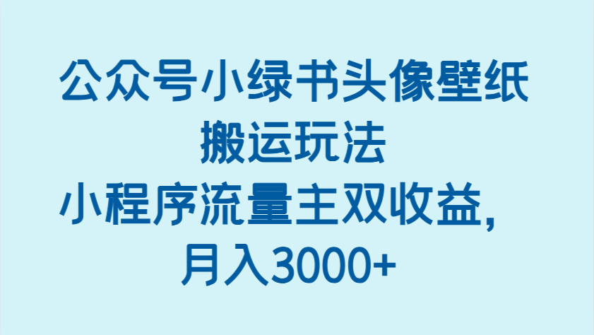 080022coz18bme0mrqp4mr.png