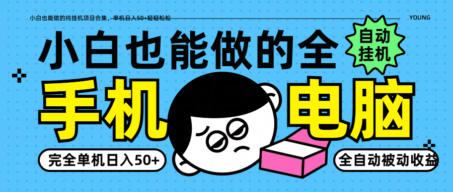 003508vjvc8cj1dwj8q2im.png