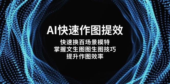 160517v9g8b2yoqajpzt82.jpg