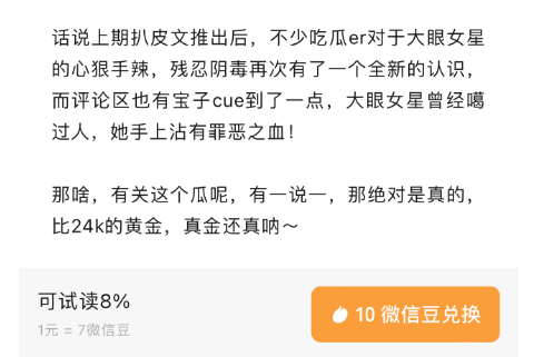 215505h777dfs9l2h7ky76.png