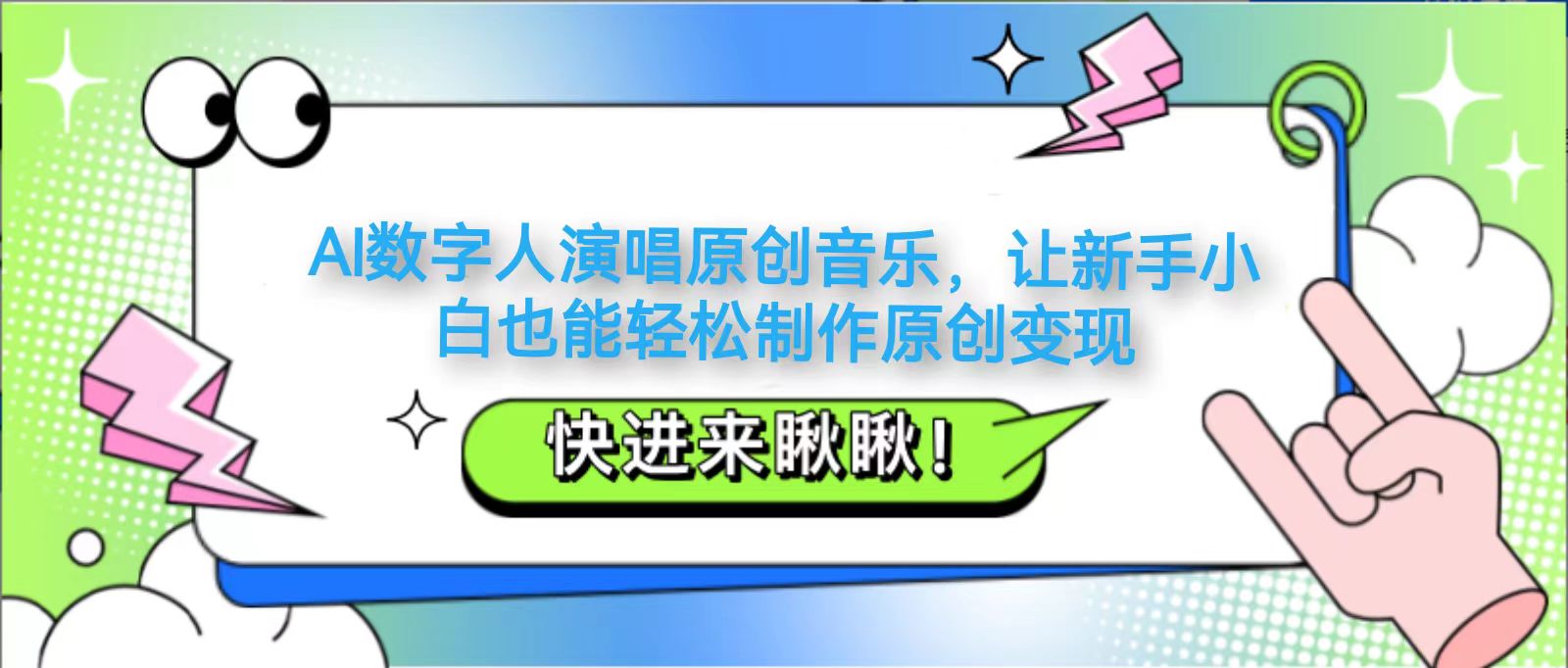 AIݳԭ֣СҲԭ