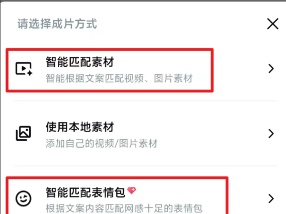 163522s4d2at3g2xmfmfx4.png