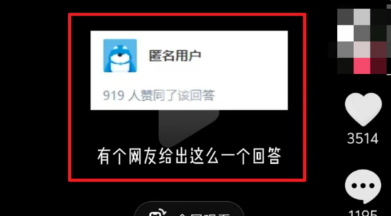 163522zir39dd4edf36na9.png