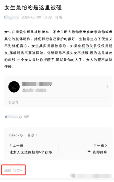 181018b8w3s9j18y3gzywn.png