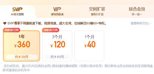 181506rn2fnu9pn888zkb8.png