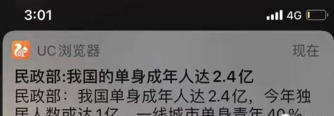 030526czqp4zuo4mia64o4.png
