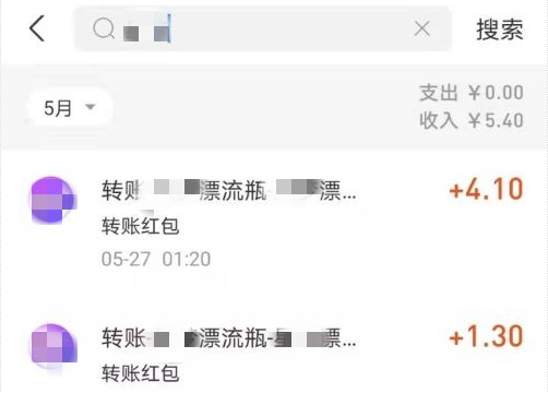 030529tcd3mfm7dmddr1d3.png