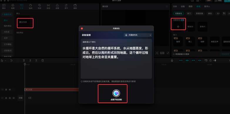 115505don2s3m0ugm3xox3.png