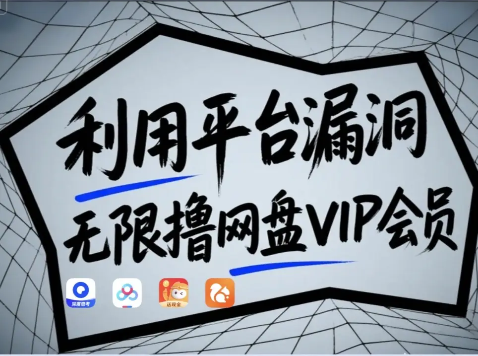 164022vm7ktkdkwmz8twk5.png