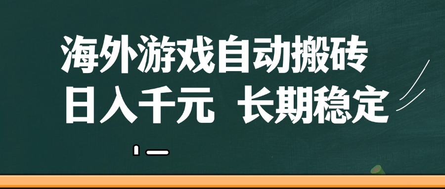 ϷԶשãǧԪȹ