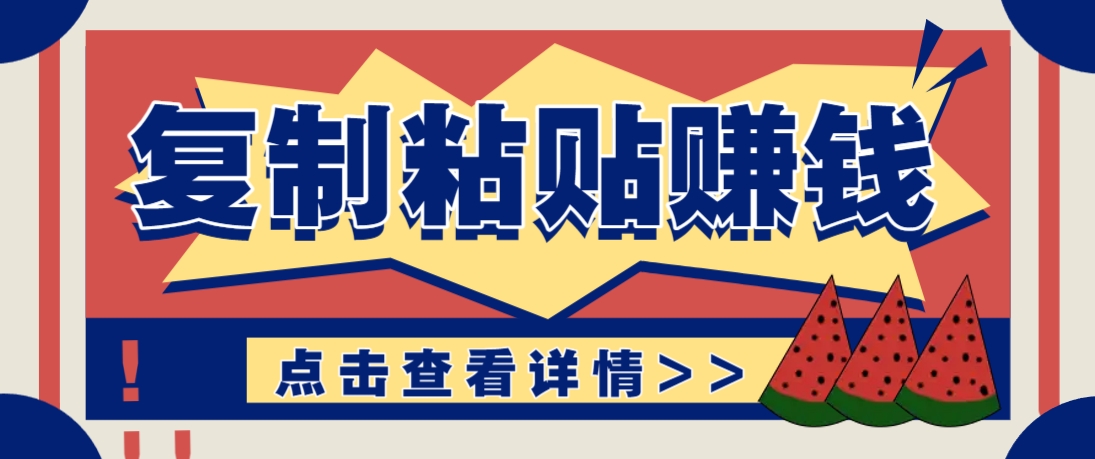 ճӮĿż㱾ǮƷƷ׬ȡ100+