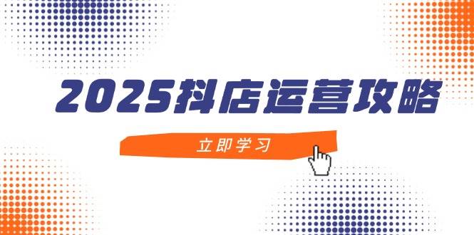 2025Ӫԣն걾죬ŵĿ